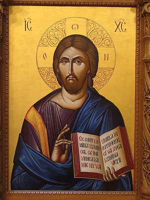 Traditional Orthodox Icon of Jesus Christ Holding the Gospel Book HD phone wallpaper