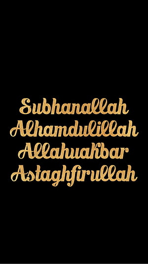 Gold Islamic Zikr Phrases on Black Background HD phone wallpaper
