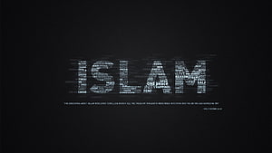 Minimalist Islamic Word Cloud with Holy Quran Verse 31:27 on Dark Background HD wallpaper