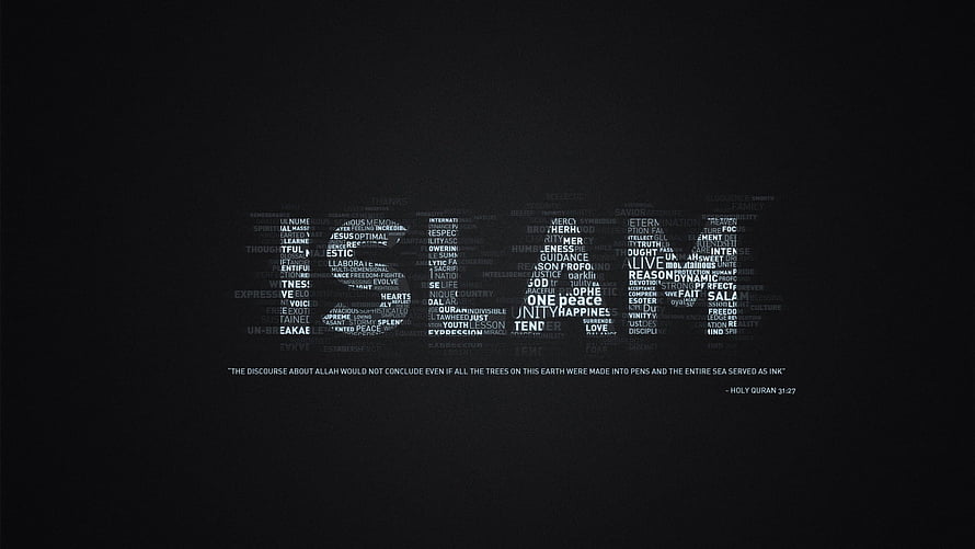 Minimalist Islamic Word Cloud with Holy Quran Verse 31:27 on Dark Background HD wallpaper