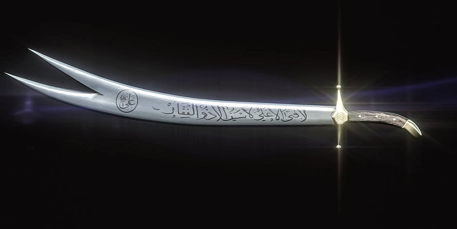 Zulfikar Twin-Bladed Scimitar with Arabic Calligraphy on Dark Background HD wallpaper