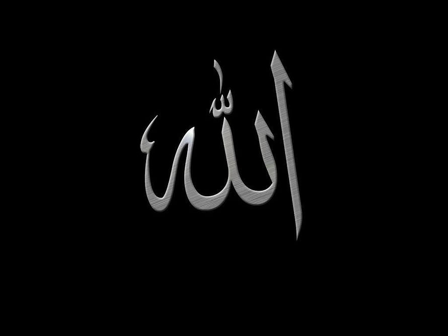 Silver Metallic Allah Arabic Calligraphy on Black Background HD wallpaper