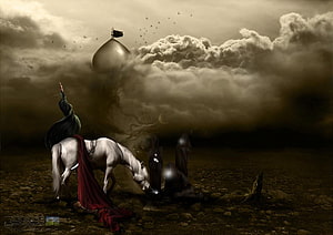 Karbala Ashura Scene with White Horse and Mourner in Sepia Fantasy Landscape HD wallpaper