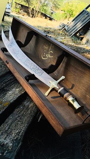 Zulfiqar Sword with Arabic Calligraphy in Wooden Display Case HD phone wallpaper