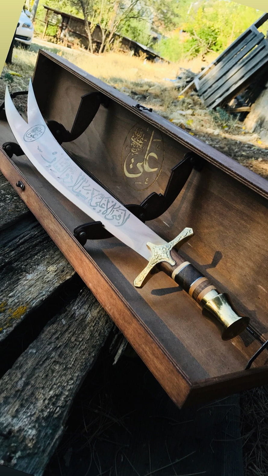 Zulfiqar Sword with Arabic Calligraphy in Wooden Display Case HD phone wallpaper