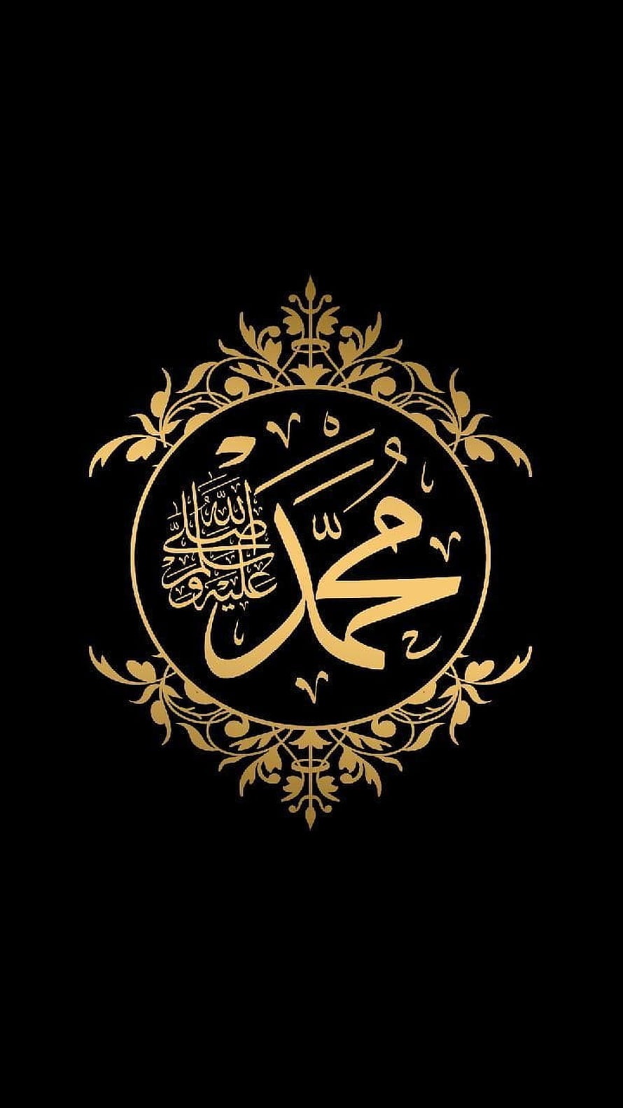 Elegant Gold Arabic Calligraphy of Prophet Muhammad Name in Ornate Floral Circle on Black Background HD phone wallpaper