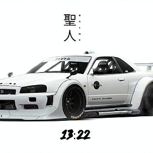 White Nissan Skyline GT-R R32 drift car illustration with widebody kit and racing decals HD phone wallpaper