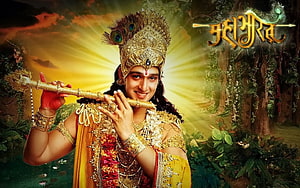 Saurabh Raj Jain as Lord Krishna in Peacock Crown and Golden Flute HD wallpaper