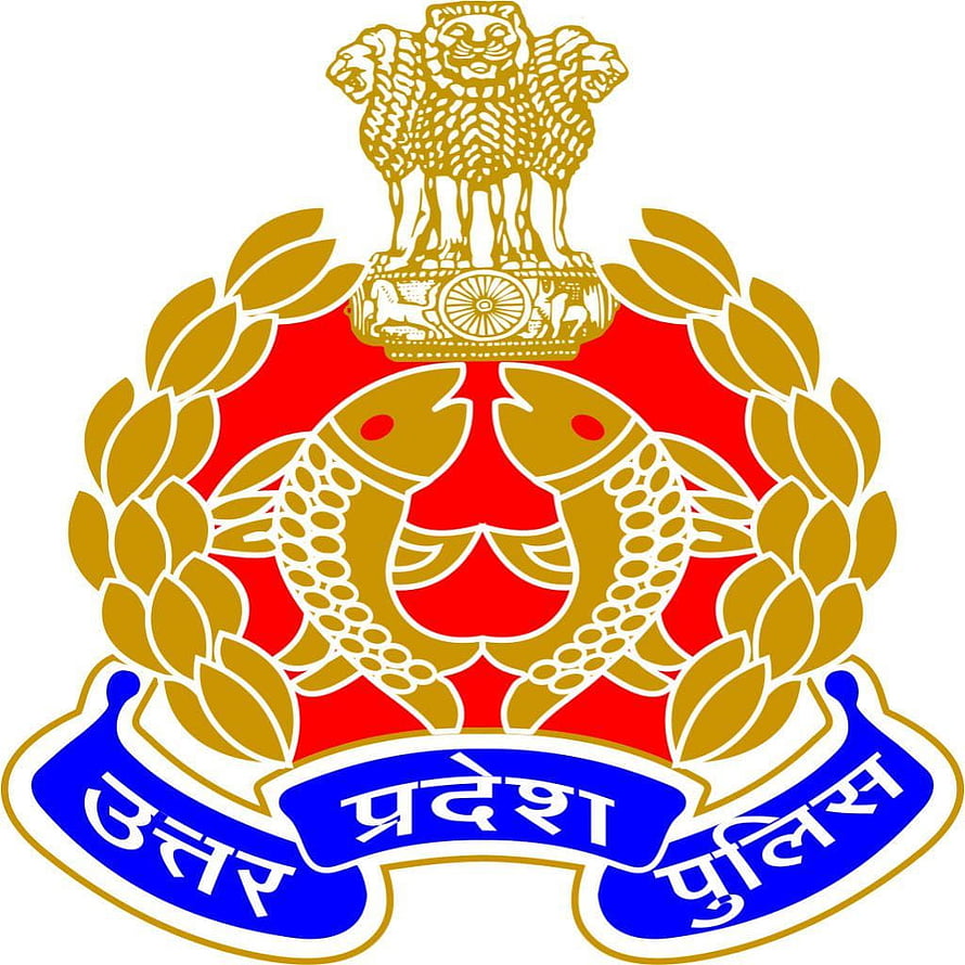 Uttar Pradesh Police Emblem with Ashoka Lion Capital and Wheat Sheaves HD phone wallpaper