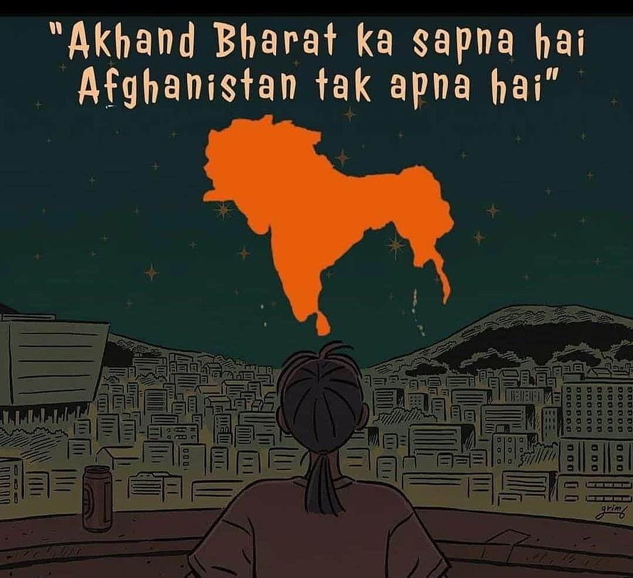 Akhand Bharat Map Illustration With Person Looking At Night Sky HD wallpaper