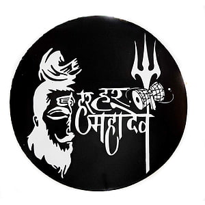 Har Har Mahadev Sticker Featuring Lord Shiva Profile, Trishul, and Damaru in High Contrast Black and White HD phone wallpaper