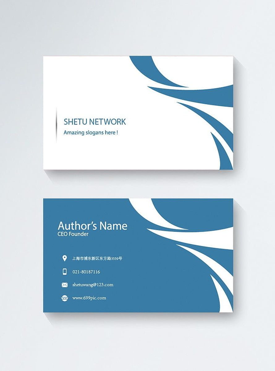 Minimalist Blue and White Corporate Business Card Mockup with Abstract Curves HD phone wallpaper