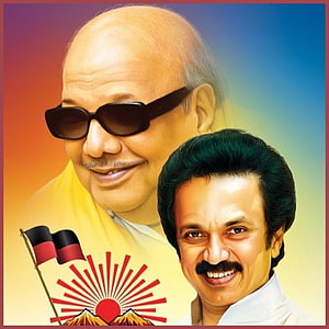 Kalaignar Karunanidhi and M K Stalin Portrait with Dravida Munnetra Kazhagam Flag and Rising Sun Emblem HD phone wallpaper
