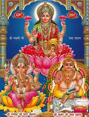 Lakshmi Ganesha and Kubera Hindu Deity Artwork on Lotus Thrones HD phone wallpaper