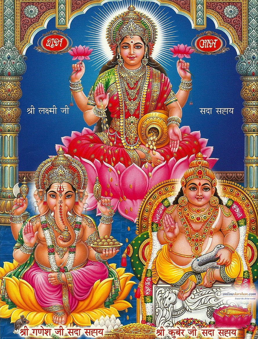 Lakshmi Ganesha and Kubera Hindu Deity Artwork on Lotus Thrones HD phone wallpaper