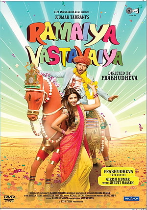 Ramaiya Vastavaiya Movie Poster Featuring Girish Kumar and Shruti Haasan on a Decorated Horse HD phone wallpaper