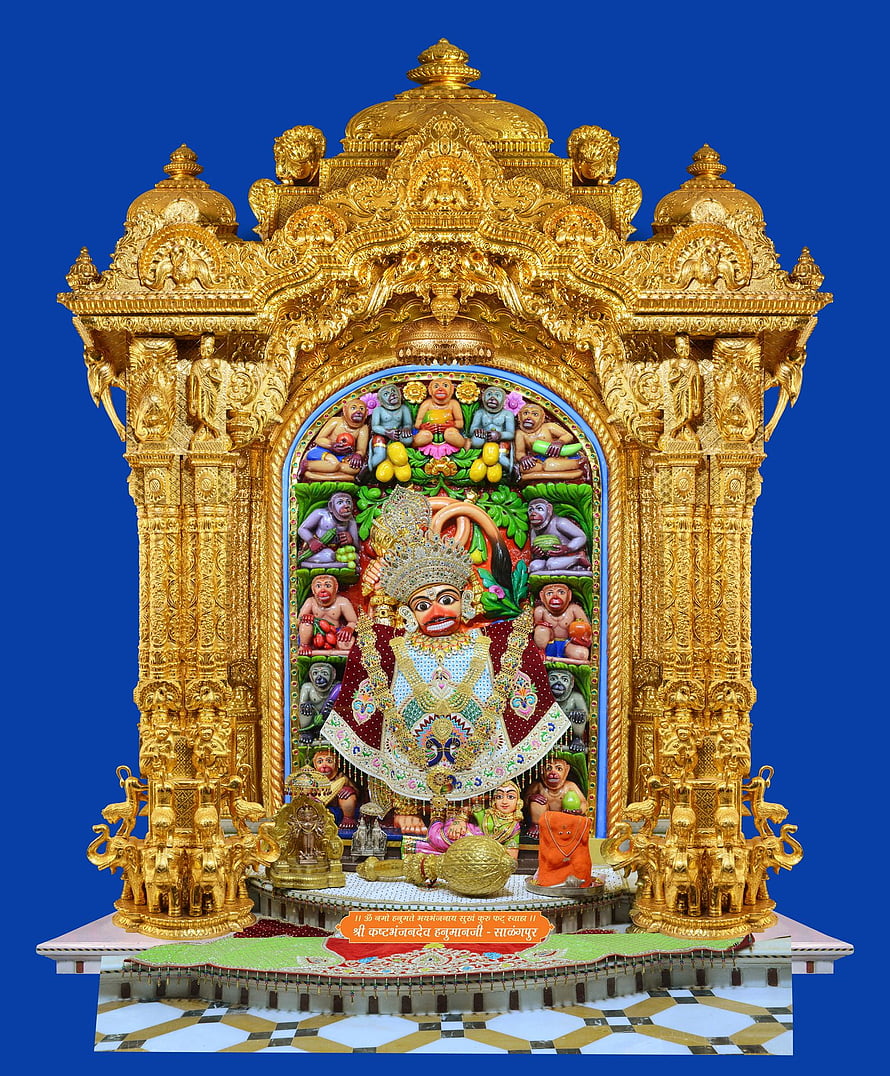 Kashtbhanjandev Temple Sarangpur Golden Shrine with Monkey Figures and Ornate Carvings HD phone wallpaper
