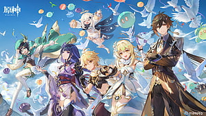 Genshin Impact Traveler and Characters Celebrating with Doves and Balloons HD wallpaper