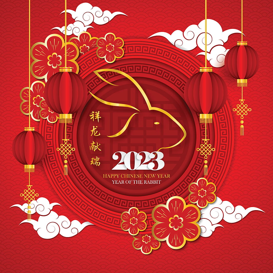 2023 Chinese New Year Rabbit Celebration with Red Lanterns and Gold Accents HD phone wallpaper