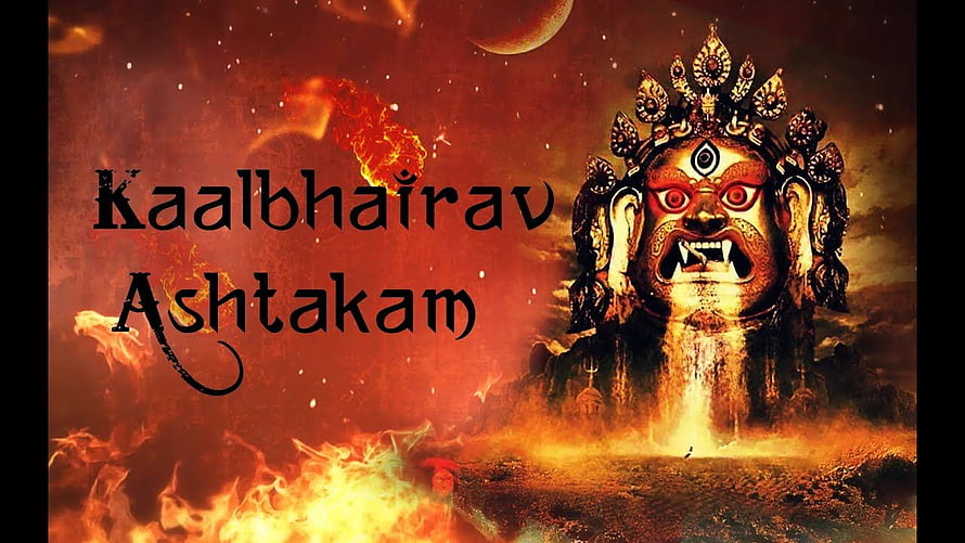 Kaal Bhairav Ashtakam Wallpaper - Fierce Hindu Deity in Fiery Landscape HD wallpaper