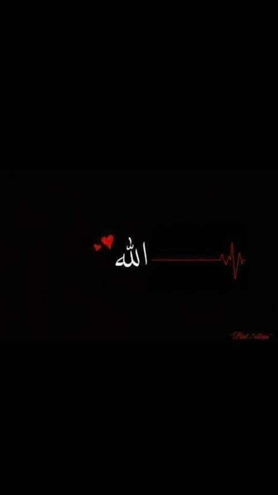 Allah Calligraphy with Heartbeat Line and Red Hearts on Black Background HD phone wallpaper