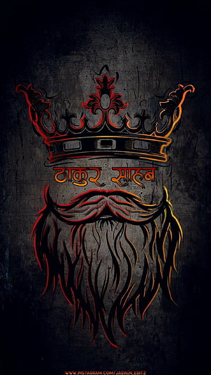 Thakur Sahab Rajput Crown and Beard Emblem on Dark Textured Background HD phone wallpaper