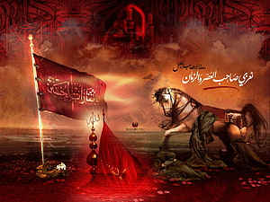 White horse kneeling beside red flag with Arabic calligraphy in dramatic desert landscape HD wallpaper