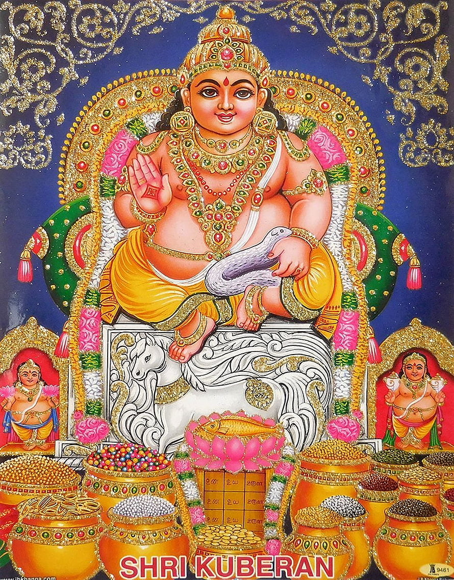Shri Kubera Indian Deity Painting with Wealth Pots and Nandi Bull HD phone wallpaper
