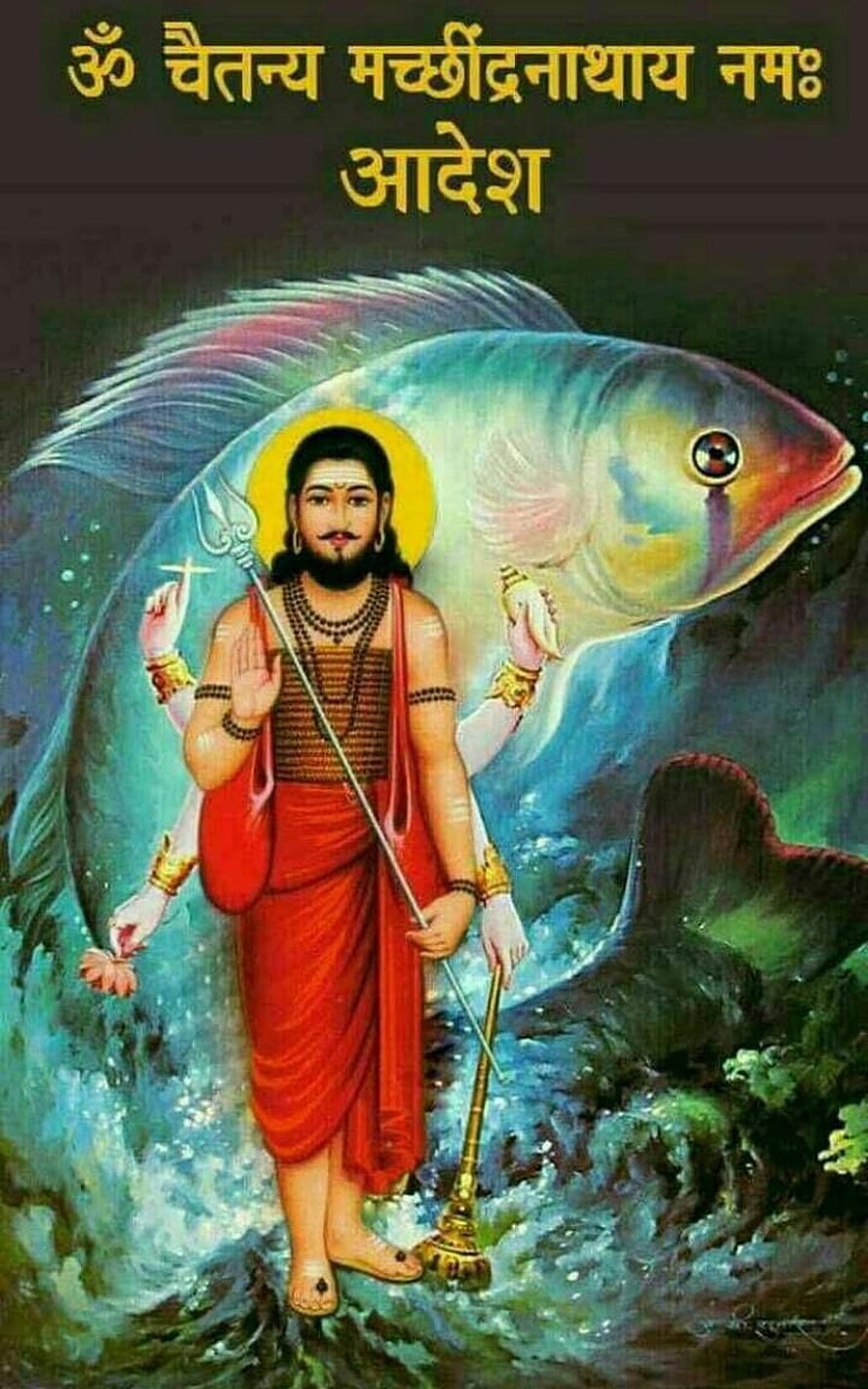 Sai Baba with Fish Avatar in Traditional Indian Religious Art HD phone wallpaper
