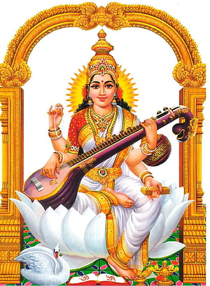 Saraswati Playing Veena on Lotus with Swan and Golden Arch HD phone wallpaper