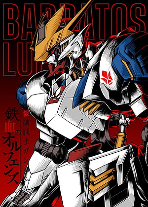 Barbatos Lupus Gundam from Mobile Fighter G Gundam anime illustration HD phone wallpaper