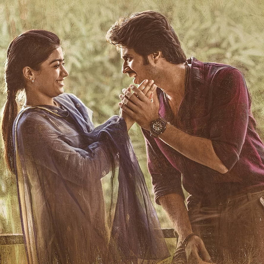 Dear Comrade Movie Still Featuring Romantic Couple in Warm Outdoor Setting HD phone wallpaper