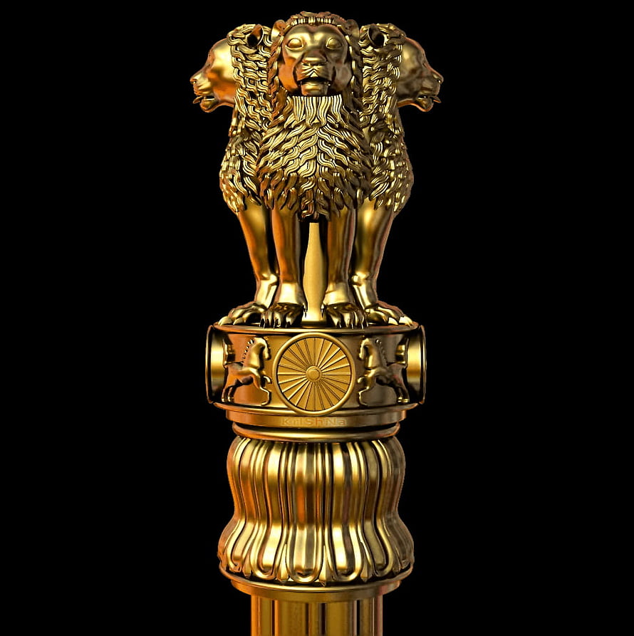Golden Lion Capital of Ashoka Pillar 3D Render HD phone wallpaper