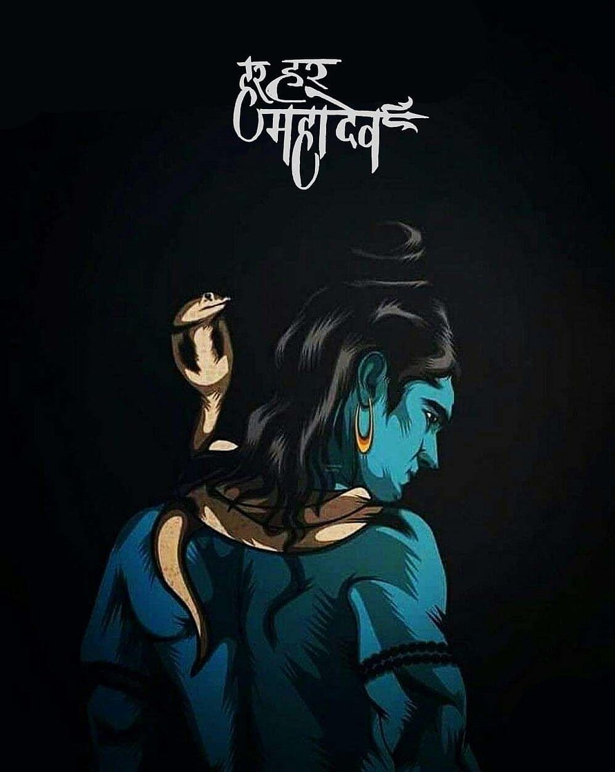 Lord Shiva Mahadev Profile Illustration with Cobra for Shivratri Festival HD phone wallpaper