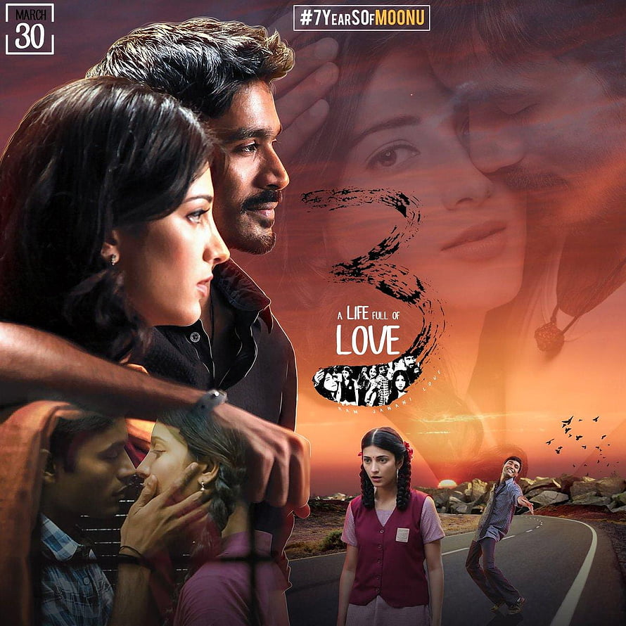 3 Moonu Movie Poster: A Life Full of Love with Romantic Couple and Emotional Scenes HD phone wallpaper