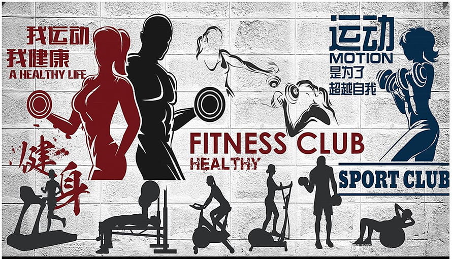 Fitness Club Gym Silhouette Poster with Weightlifting and Cardio Workout Illustrations HD wallpaper