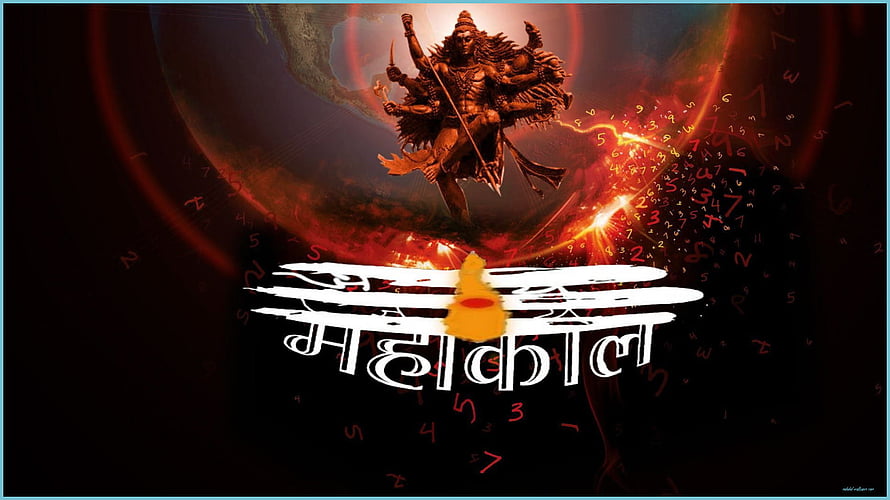 Mahakal Shiva Statue with Fiery Cosmic Background and Devotional Text HD wallpaper