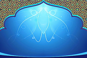 Islamic Geometric Pattern Frame with Blue Gradient and Ornamental Border HD wallpaper