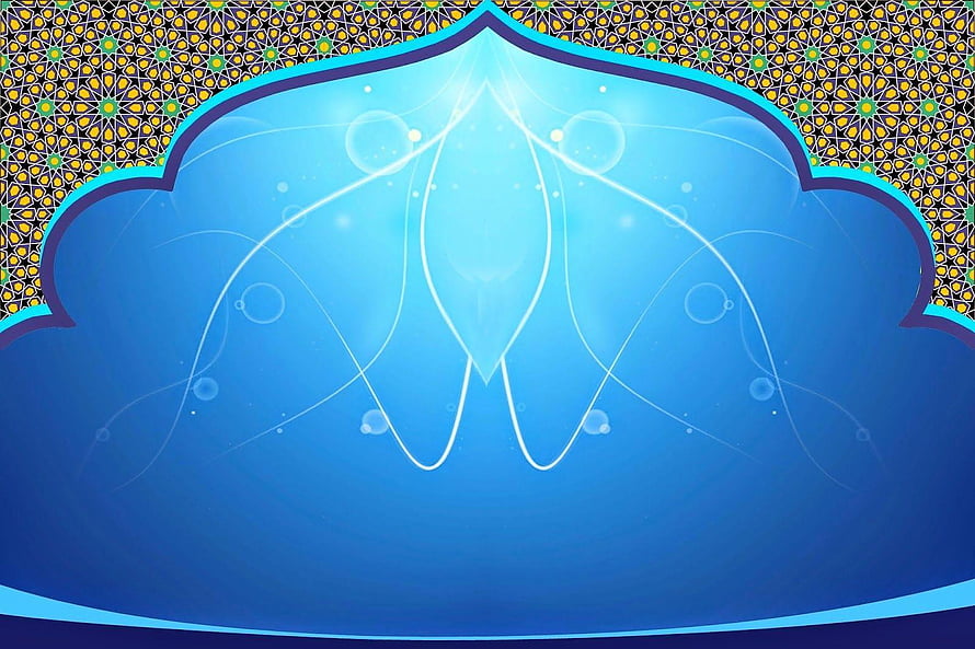 Islamic Geometric Pattern Frame with Blue Gradient and Ornamental Border HD wallpaper