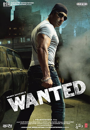 Salman Khan in gritty urban action pose from the film Wanted, salman khan wanted, #Wanted HD phone wallpaper