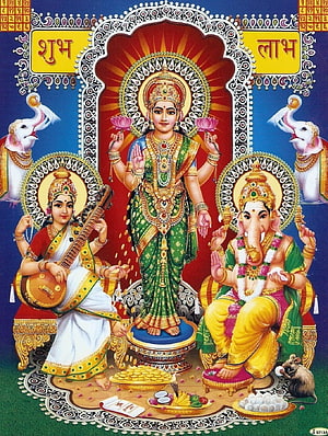 Lakshmi, Ganesha, and Saraswati Hindu Deity Illustration with Elephants and Offerings HD phone wallpaper