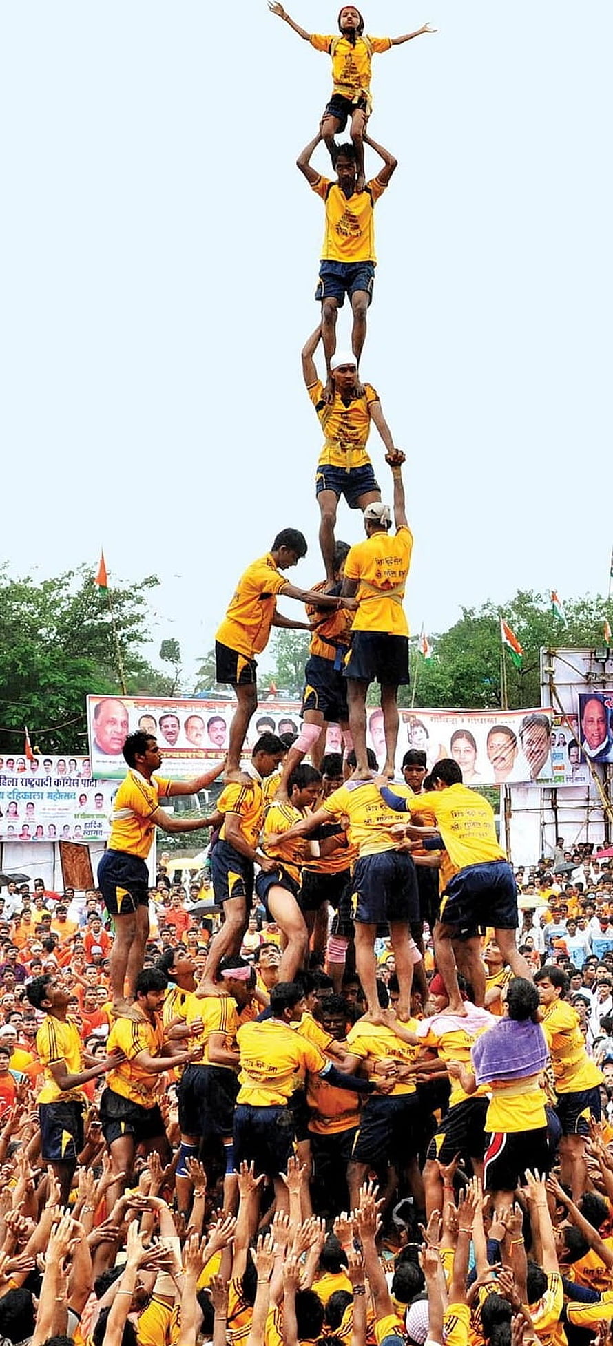 Dahi Handi Festival Human Tower with Yellow Shirts and Crowd, The Metaphor of Dahi Handi, #dahi handi HD phone wallpaper