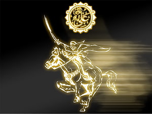 Golden Glowing Knight on Horseback with Sword and Arabic Calligraphy Emblem HD wallpaper
