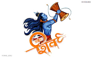 Blue-skinned Hindu deity Shiva playing the damaru drum with trident and Sanskrit text HD wallpaper