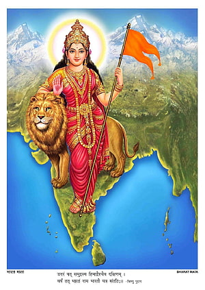 Bharat Mata Devi standing on map of India with lion and saffron flag HD phone wallpaper