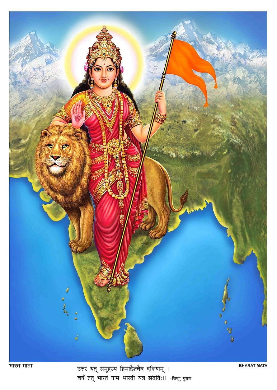 Bharat Mata Devi standing on map of India with lion and saffron flag HD phone wallpaper