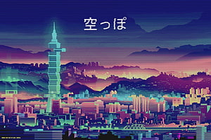 Retro 90s Anime Style Taipei 101 Cityscape at Dusk with Japanese Text HD wallpaper