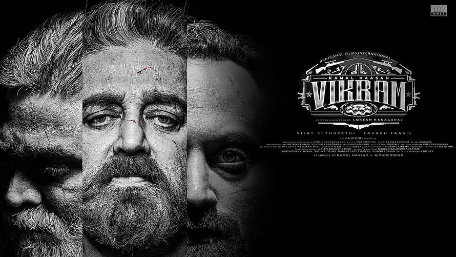 Vikram movie poster featuring Kamal Haasan, Vijay Sethupathi, and Fahadh Faasil in a gritty black and white design HD wallpaper
