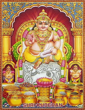 Shri Kuberan Hindu God of Wealth Sitting on Throne with Gold Pots and Gems HD phone wallpaper