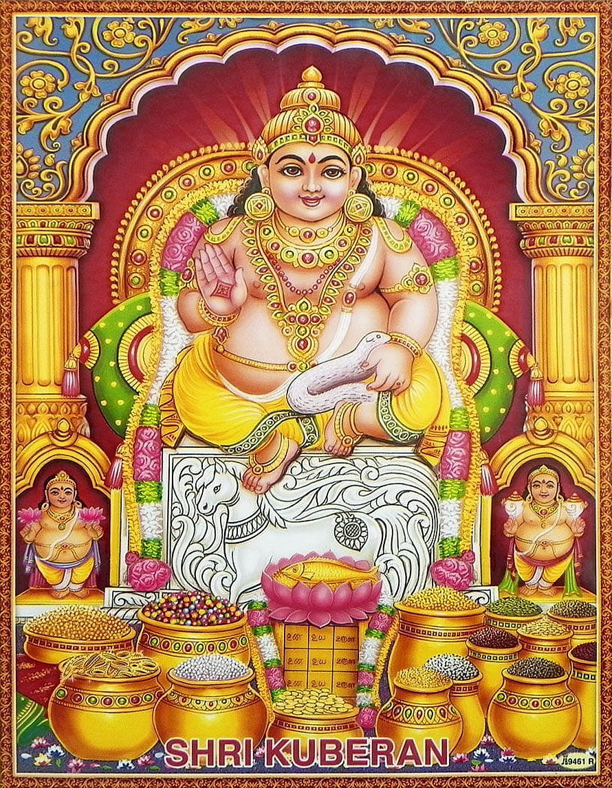 Shri Kuberan Hindu God of Wealth Sitting on Throne with Gold Pots and Gems HD phone wallpaper